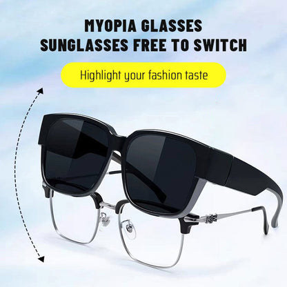 🔥Last Day 59% OFF🔥Myopla Glasses Sunglasses Free To Switch