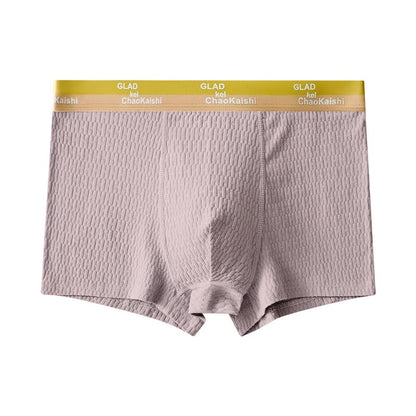 🔥LIMITED SALE 50% OFF🔥Bubble Cotton Men's Boxer Briefs Antibacterial Breathable Sweat Absorbent