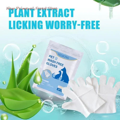 HOT SALE🔥 Pet Clean Wash Free Gloves