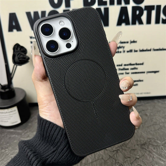 Kühlende Hülle für iPhone