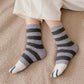 🍁Herbst-Sonderangebot 50 % Rabatt🐱Katzenkrallensocken