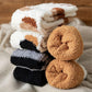 🍁Herbst-Sonderangebot 50 % Rabatt🐱Katzenkrallensocken