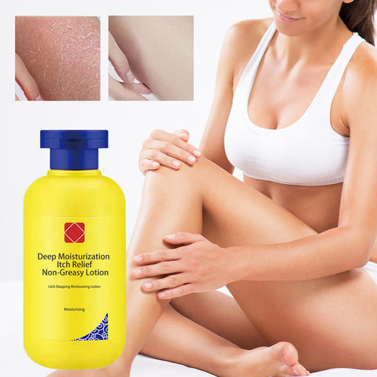 🔥New Year Hot Sale 50% OFF🔥Deep Moisturizing Itch Relief Non-Greasy Lotion❄️