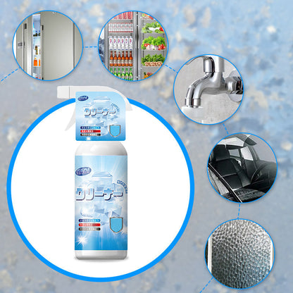 🎉Winter Hot Sale🎉Fridge Freezer Defrosting Spray