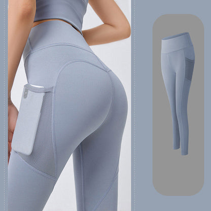 Women's High-Waisted Tummy Control Yoga Leggings