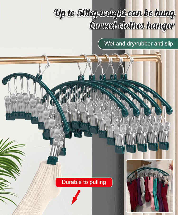 🎁Hot Sale 50% OFF⏳Storage and Drying 2-in-1 Arc-shaped Clothes Hanger