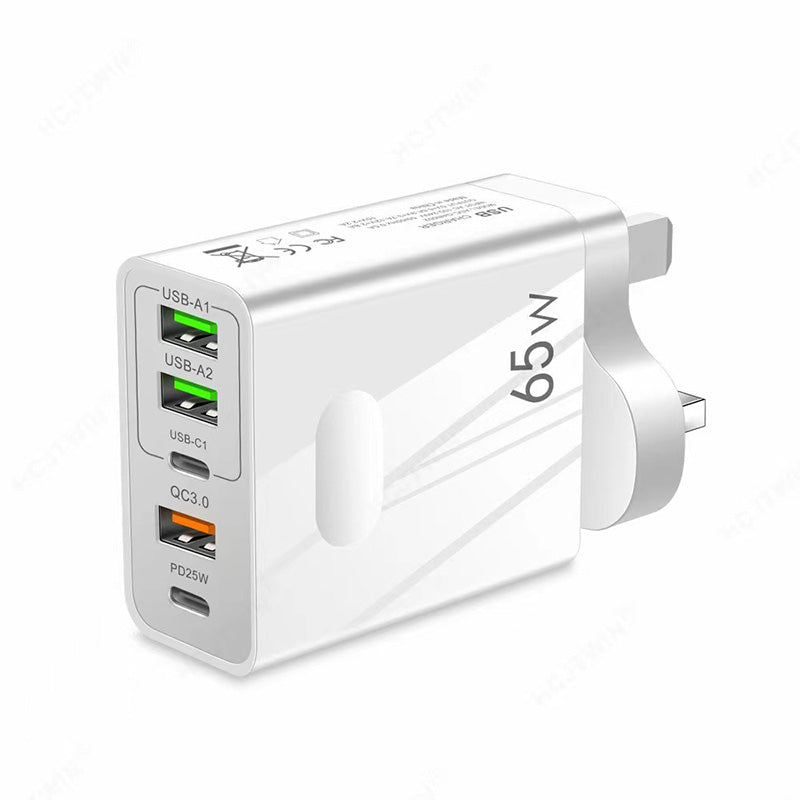 🎉Hot Sales - 50% OFF👍[Practical Gift] 65W Multiple-Ports Fast Charger 5 in 1