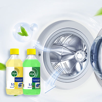 🔥2025 Hot Sale🔥Washing Machine Cleaner & Deodorizer