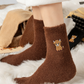 🧦2 Kaufen，1 Gratis ⏳LETZTER TAG DES SALE 50 % RABATT!🔥Süße, warme Plüschsocken für Damen mit Highland-Kuh-Stickerei