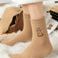 🧦2 Kaufen，1 Gratis ⏳LETZTER TAG DES SALE 50 % RABATT!🔥Süße, warme Plüschsocken für Damen mit Highland-Kuh-Stickerei